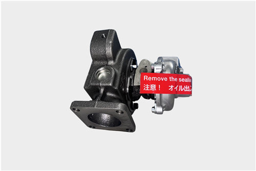 B32CND-S0017B IHI Turbocharger MYDI